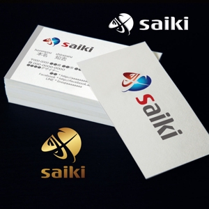 KOZ-DESIGN (saki8)さんの個人プロデュース企業・メディア「saiki」のロゴへの提案