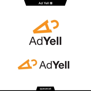 queuecat (queuecat)さんのWeb広告運用代行・HP制作会社「Ad Yell〜アドエール〜」のロゴへの提案