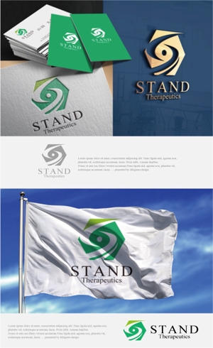 drkigawa (drkigawa)さんの創薬ベンチャー「STAND Therapeutics」のロゴへの提案
