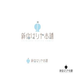 noraya_jr (noraya_jr)さんの鍼灸院のロゴデザインへの提案