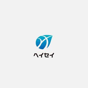 odo design (pekoodo)さんの建築解体業　家屋解体がメインで産業廃棄物等の処理も行う会社のロゴへの提案