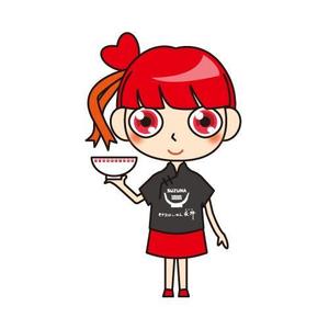 株式会社イーネットビズ (e-nets)さんの店舗名「会津・喜多方らーめん愛絆（すずな）」らーめんのキャラクターデザインへの提案