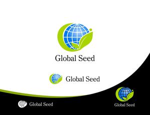 Suisui (Suisui)さんの新会社「Global Seed」のロゴ制作への提案