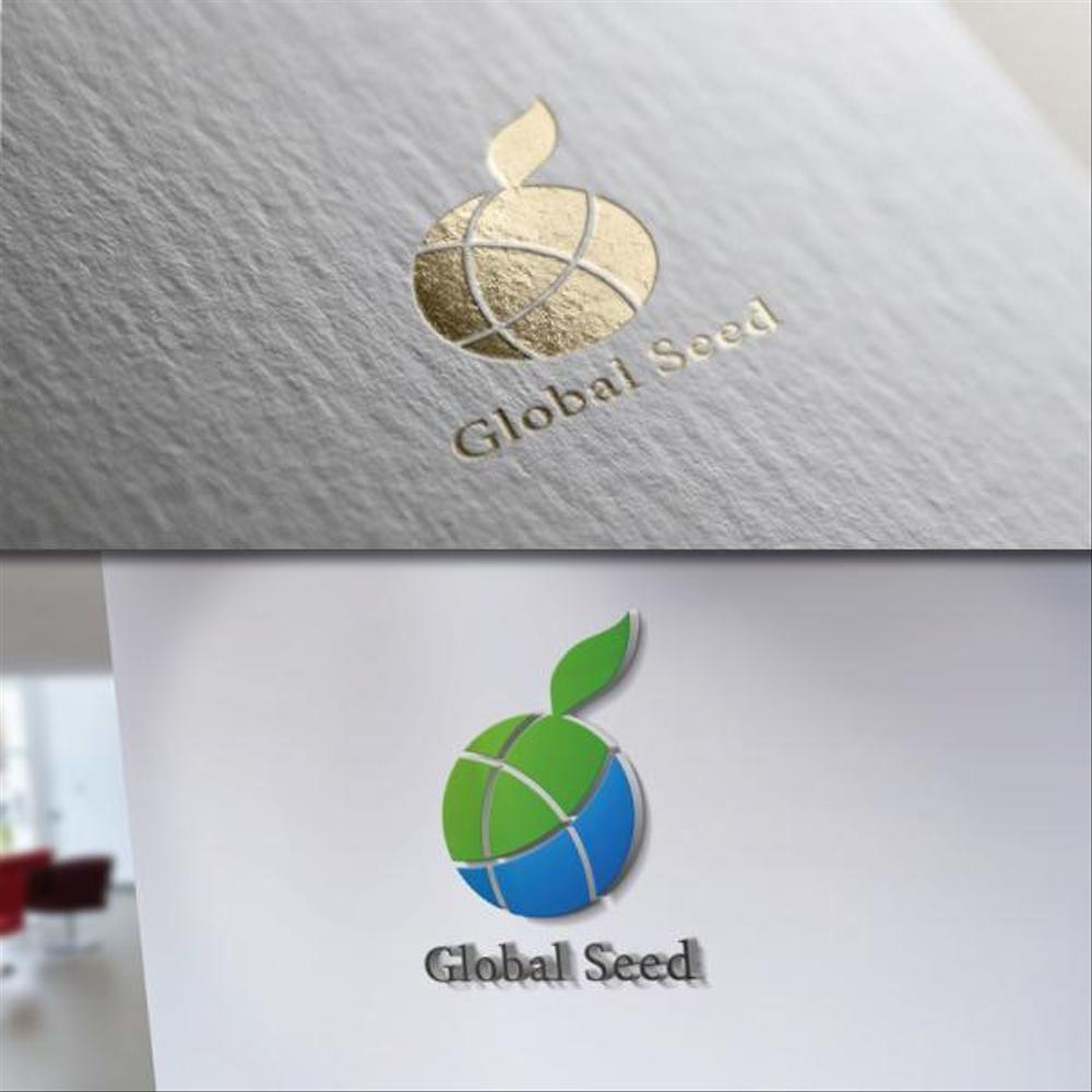 新会社「Global Seed」のロゴ制作