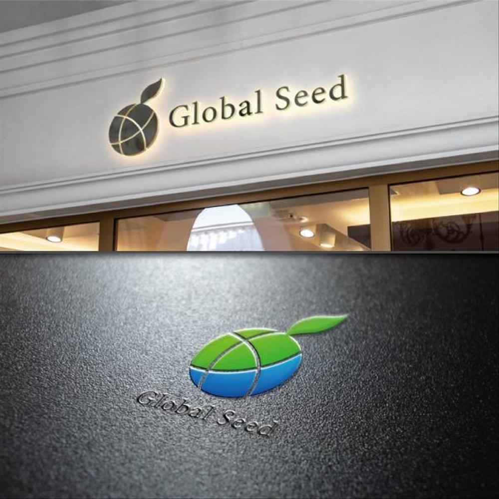 新会社「Global Seed」のロゴ制作