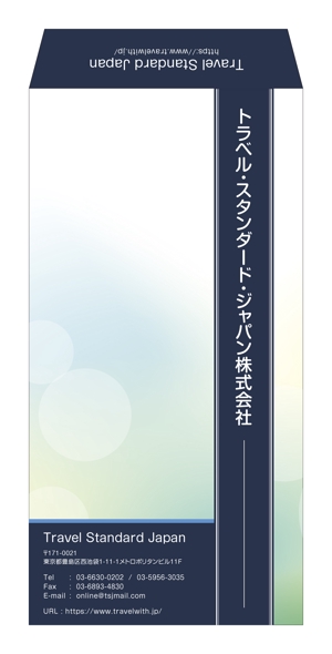 TAKEJIN (miuhina0106)さんの会社封筒のデザインへの提案