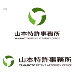 neomasu (neomasu)さんの「山本特許事務所」のロゴ作成への提案