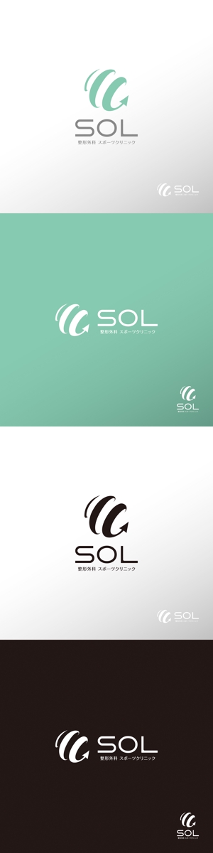 doremi (doremidesign)さんの新規開業クリニックのロゴデザインの作成への提案