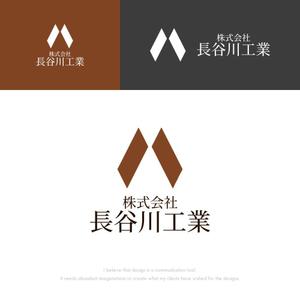 musaabez ()さんの(株)長谷川工業のロゴへの提案