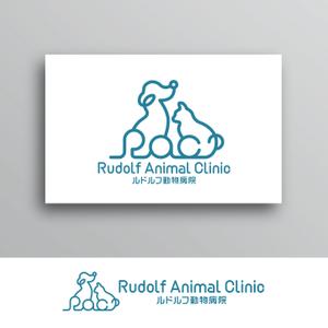 White-design (White-design)さんの動物病院新規開業　日本語『ルドルフ動物病院』英語『Rudolf Animal Clinic』のロゴへの提案