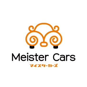 BEAR'S DESIGN (it-bear)さんの自動車修理工場の「Meister　Cars」のロゴ作成への提案