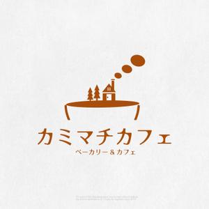 Chako (Chako0603)さんのベーカリーカフェ「上町カフェ」のロゴへの提案