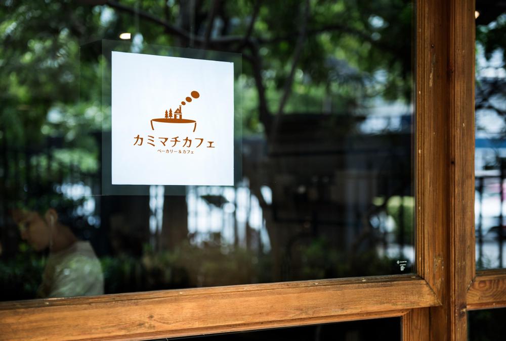 ベーカリーカフェ「上町カフェ」のロゴ