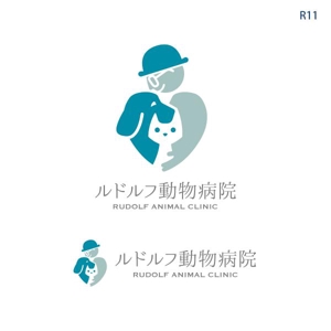 neomasu (neomasu)さんの動物病院新規開業　日本語『ルドルフ動物病院』英語『Rudolf Animal Clinic』のロゴへの提案