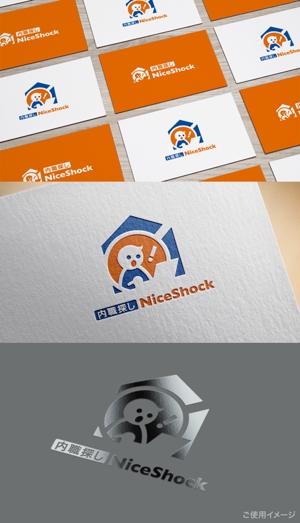 shirokuma_design (itohsyoukai)さんのポータルサイト「内職探し【NiceShock】」のロゴ作成への提案