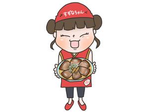 nanami (ringototamago)さんの店舗名「会津・喜多方らーめん愛絆（すずな）」らーめんのキャラクターデザインへの提案