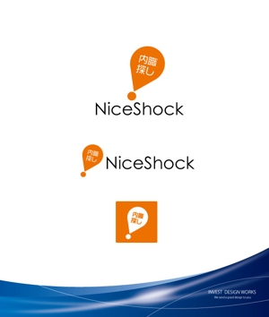 invest (invest)さんのポータルサイト「内職探し【NiceShock】」のロゴ作成への提案
