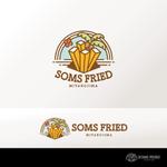 BlueGreen Design (BlueGreen_design_inc)さんの沖縄の宮古島でフライドポテト専門店SOMES FRIEDという名前でロゴ依頼お願いしますへの提案