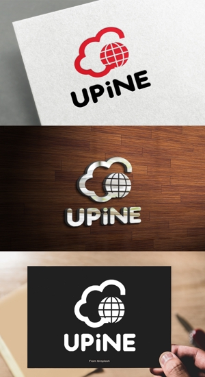 athenaabyz ()さんの新会社「UPiNE」のロゴ、アイコン制作への提案