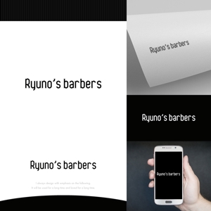fortunaaber ()さんの個人経営のbarber shop[Ryuno’barbers]のロゴ制作への提案