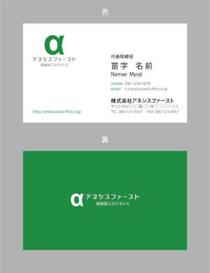jpcclee (jpcclee)さんの名刺作成への提案