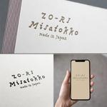 pTree LABO (torch_tree)さんのWEBショップサイト「ミサトっ子草履」の海外販売用ロゴへの提案