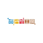 taiyaki (taiyakisan)さんのボードゲーム受託製造、保管、発送サービス【ボドゲ工房】ロゴへの提案