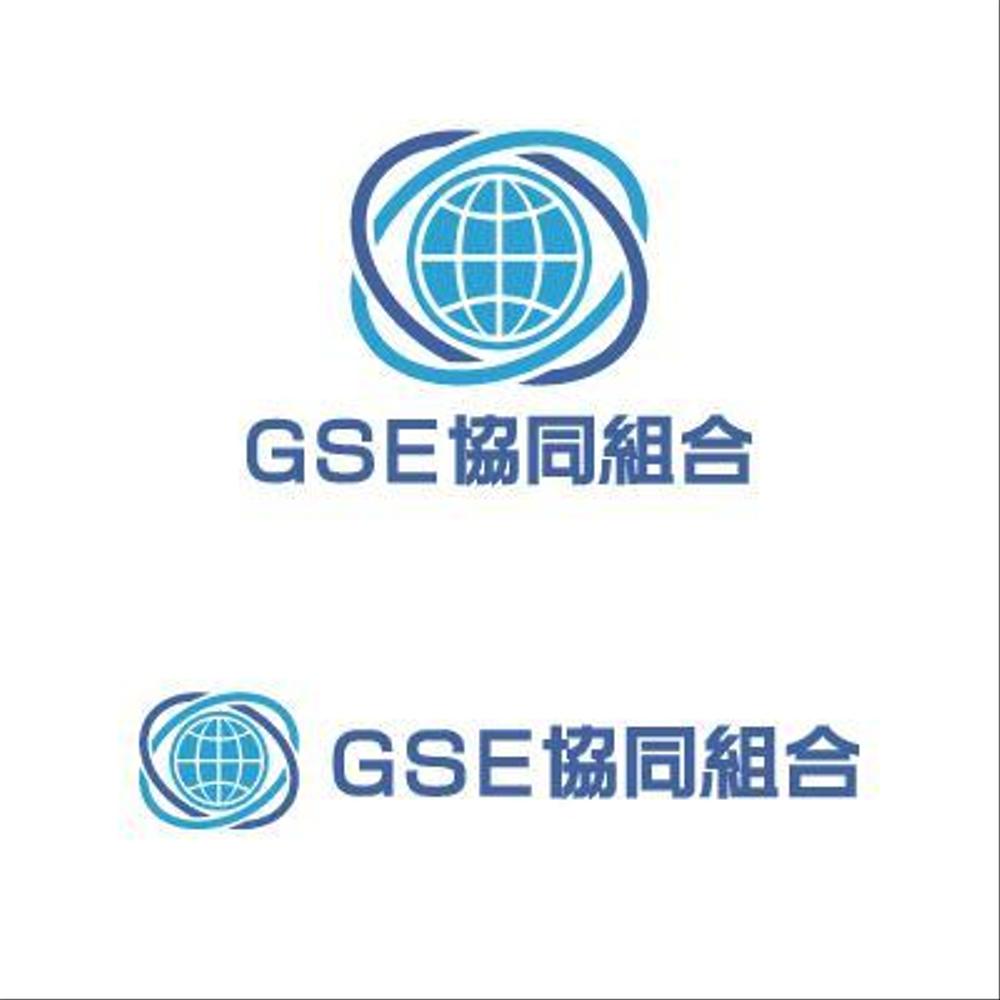 GSE03.jpg