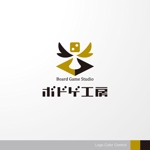 ＊ sa_akutsu ＊ (sa_akutsu)さんのボードゲーム受託製造、保管、発送サービス【ボドゲ工房】ロゴへの提案