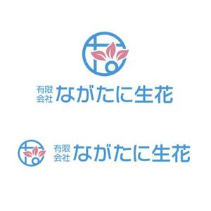 cambelworks (cambelworks)さんの会社名（葬儀社）のロゴへの提案