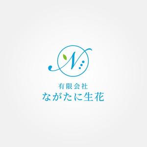 tanaka10 (tanaka10)さんの会社名（葬儀社）のロゴへの提案