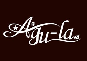 さんの「agu-la」のロゴ作成への提案