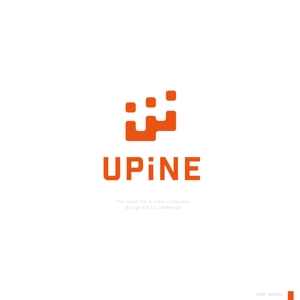 Ü design (ue_taro)さんの新会社「UPiNE」のロゴ、アイコン制作への提案