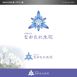 ArtStudio MAI (minami-mi-natz)さんの会社名（葬儀社）のロゴへの提案