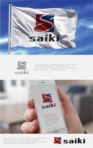 drkigawa (drkigawa)さんの個人プロデュース企業・メディア「saiki」のロゴへの提案