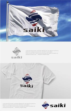 drkigawa (drkigawa)さんの個人プロデュース企業・メディア「saiki」のロゴへの提案