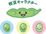 きいろ (treeee626)さんのパンダのキャラクターデザインへの提案