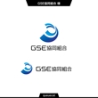 GSE協同組合1_1.jpg