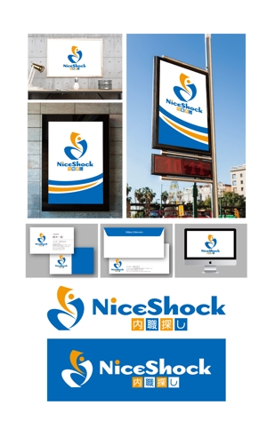 King_J (king_j)さんのポータルサイト「内職探し【NiceShock】」のロゴ作成への提案