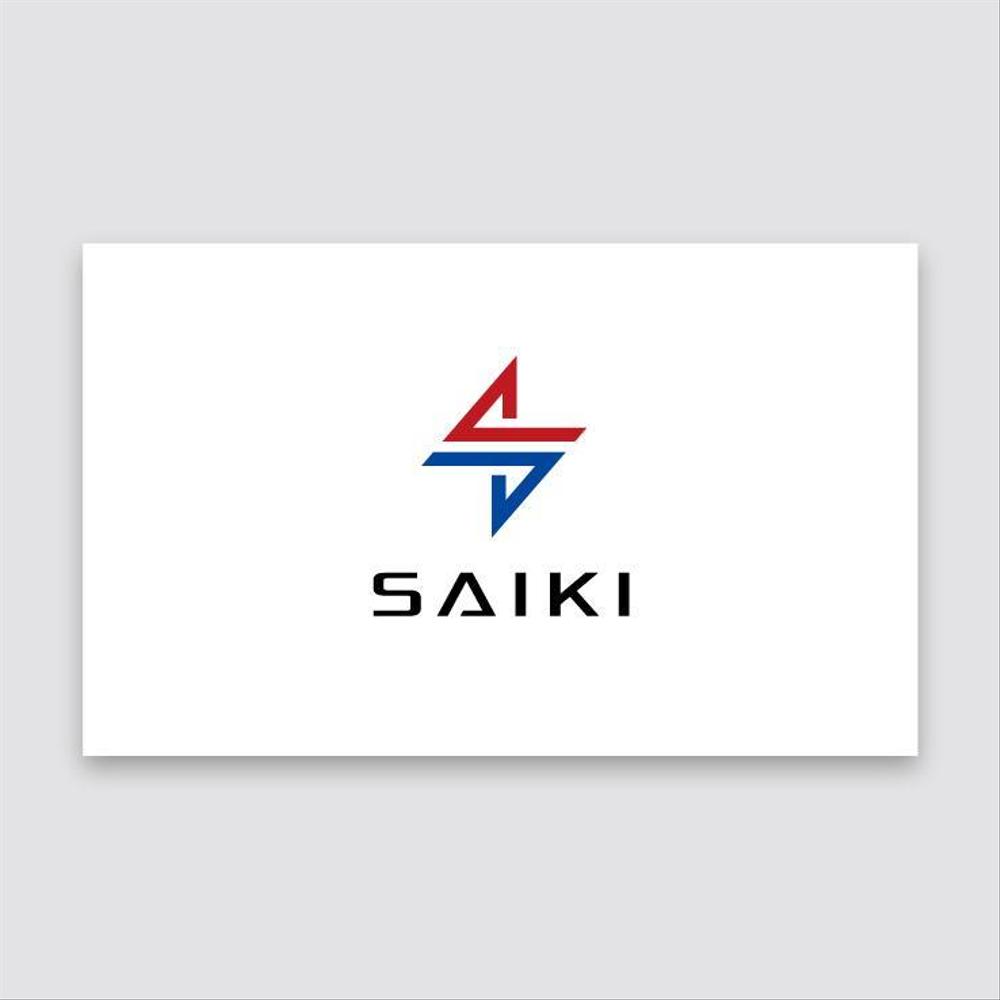 個人プロデュース企業・メディア「saiki」のロゴ