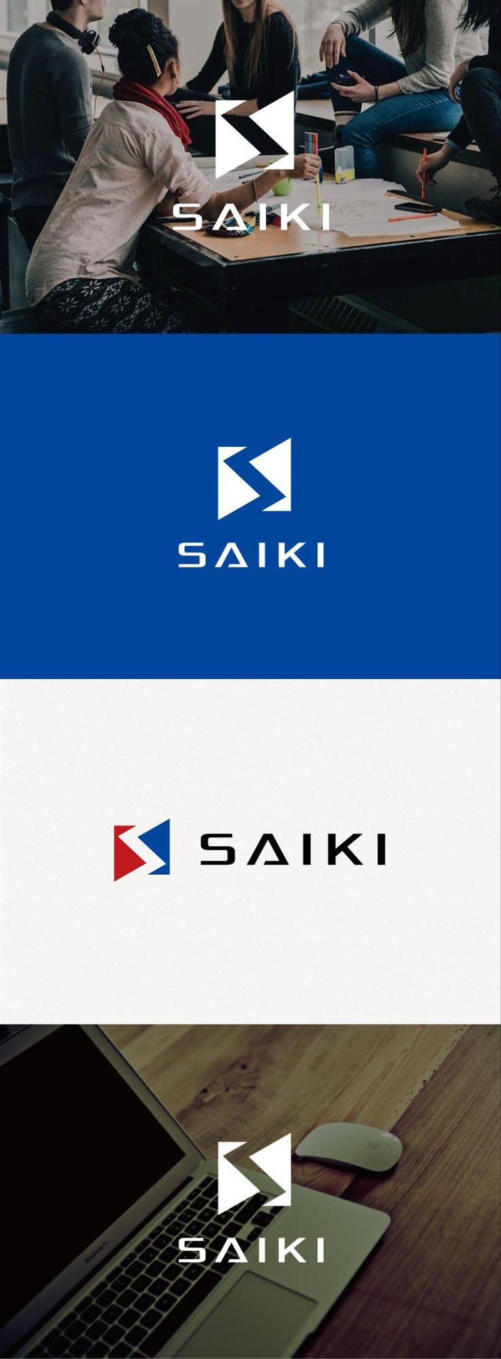 個人プロデュース企業・メディア「saiki」のロゴ