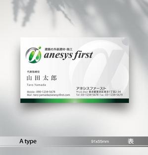 あらきの (now3ark)さんの名刺作成への提案