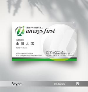 あらきの (now3ark)さんの名刺作成への提案