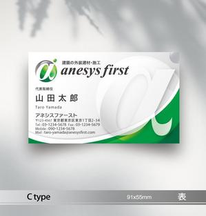 あらきの (now3ark)さんの名刺作成への提案