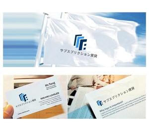 hope2017 (hope2017)さんの【サブスプリクション賃貸】のロゴの作成への提案