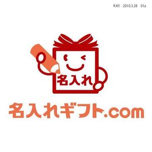 R.K!! ()さんの通販サイトのロゴ制作への提案