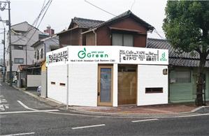 beaver (a-design0)さんの電子タバコ（ＶＡＰＥ）Ｂａｒの店舗外看板への提案