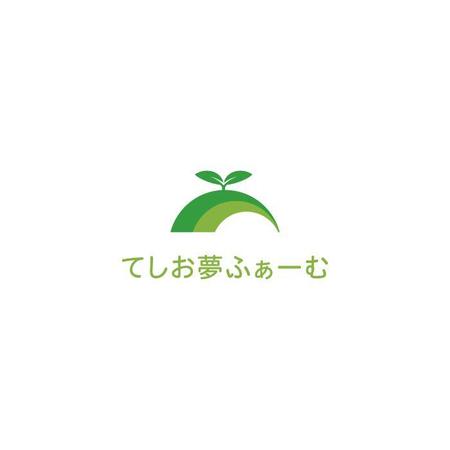 コトブキヤ (kyo-mei)さんのてしお夢ふぁーむ（農業×障がい者就労支援事業）の会社ロゴ制作への提案