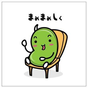sho-rai（ショウライ） (sho-rai)さんの豆のキャラクターデザインへの提案