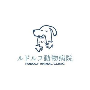 akipic (akipic)さんの動物病院新規開業　日本語『ルドルフ動物病院』英語『Rudolf Animal Clinic』のロゴへの提案